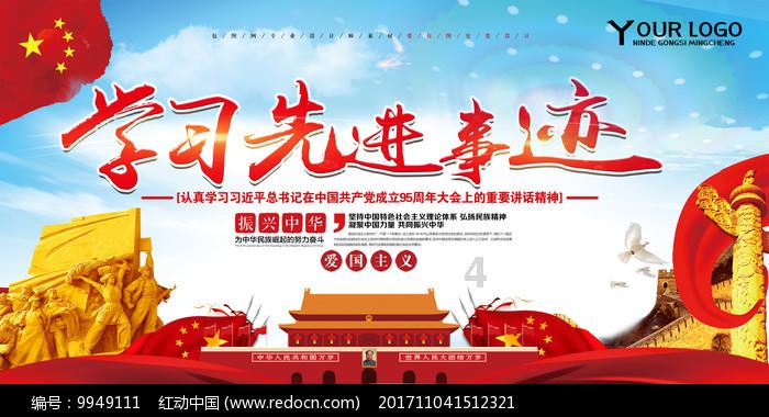 球球大作战下载最新版