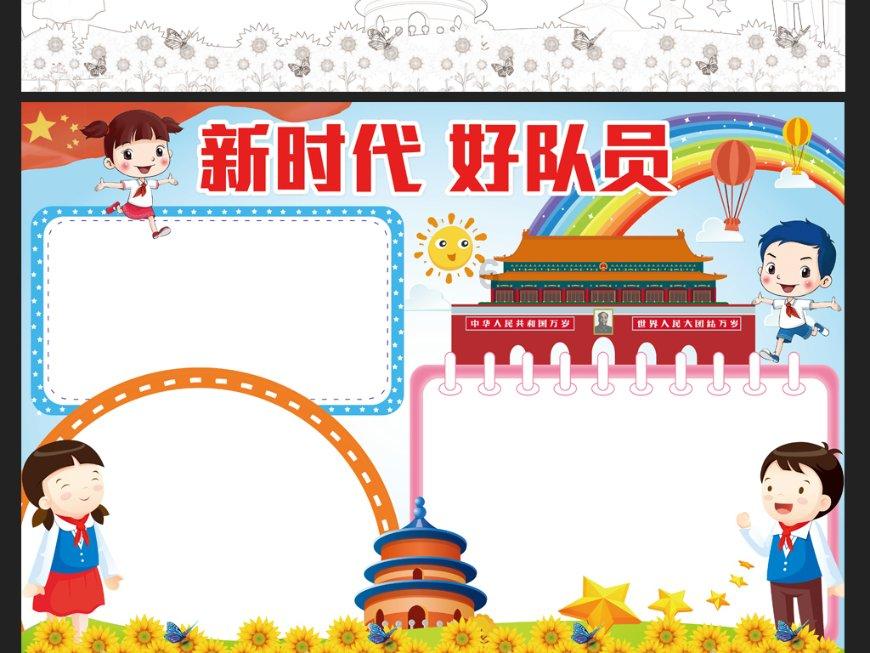深入了解抖音领金币的圆圈怎么没有了?,尽在知识星球平台